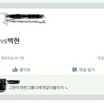 [EXO] 사이다 먹이는 법 좀ㅠ