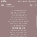 인피니트 러브레터 노래 개좋은듯