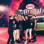 [모두드루와] 이와중에 아이콘은 중국서바이벌 또 우승~