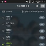 [세븐틴] 혹시 석민이 <b>복가</b>면왕 개인기