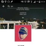 페북 박재호 아는 사람 ㅋㅋㅋㅋㅌㅋ