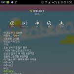 [세븐틴] 이거 누군지 맞춰봐! 그리고 <b>피드백</b>좀..