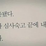 [드루와] 배달원한테 번호 따였는데 망함