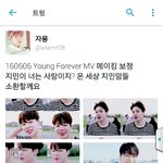 [방탄소년단] ㅋㅋㅋㅋㅋㅋㅋㅋㅋㅋㅋㅋㅋㅋㅋ와
