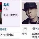 내가 <b>긴장</b>하면 땀나거든