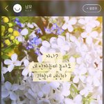 나만 이런거 오글거림??
