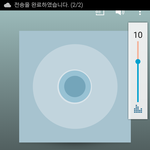 [드루와] 삼성폰쓰는사람들 이거설정하고 노래들<b>어보</b>셈