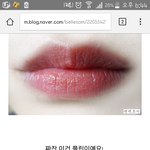 [EXO] 이거 색 어떰?