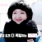 [드루와] 난 처음에 판녀들