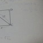 [도와줭] 수학 잘하는 애들아 <b>알러</b>줘 ㅜㅜ