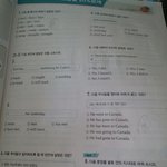 [댓글부탁해] 2학년 영어 문제좀 풀어줄사람.. 현재완료.