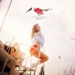 오늘자 현아 솔로 티저 뜸!!