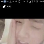 [방탄소년단] 나 <b>정국이</b> 트윗 보다가