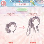 다들 방학하고 뭐 해?