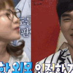 [봉이김선달] 잘자란 유승호.gif
