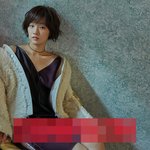 <b>박소담</b> 화보