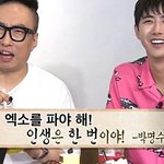 [EXO] 나만 디렉 딴 사람이 했음 좋겠냐?