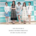 새로운 연기 <b>보석</b>을 발견했다!! 청춘시대 박혜수 넘 이쁜듯 ㅠㅠ
