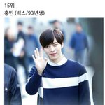 [댓글부탁해] 일본여자 24만명이 뽑은 <b>케이</b>팝아이돌 잘생긴남자순위