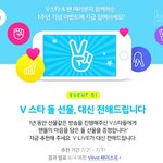 [EXO] 이거 안한사람 빨리<b>하셈</b>