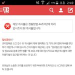 Identification 성형<b>외과</b> 글 ㅋㅋㅋㅋ