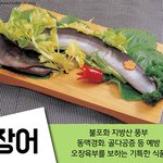 [EXO] <b>뷔</b>앱 돌 선물 이런거 써도 됨?