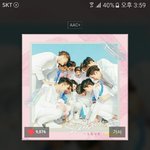[세븐틴] ㅅㄷ <b>md</b>상품