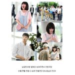 귀여움으로 꼼짝 못하게 하는 <b>민아</b>!