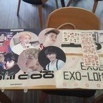 [EXO] 어제 나눔받은 비공굿 정리