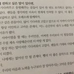 아이콘 까글은 판 역대급으로 남을듯