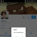 [방탄소년단] <b>당장</b>이것부터해