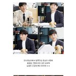 숨겨왔던 <b>잔망</b>美 대박 온주완 졸귀 ㅎㅎ