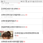 [NCT] 홍 홍 <b>홍대</b>가 싫어