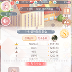 아 슬프다 ㅜㅜ
