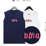 [댓글부탁해] 야 솔직히 이거 대놓고 oioi베낀 거 아니냐ㅋㅋㅋㅋㅋㅋㅋㅋ...