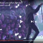 [EXO] 야야야 오세훈 알티피셜러브 풀캠 뜸