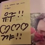 [모두드루와] 오 <b>유주</b>랑 정채연 친목보고싶음ㅋㅋㅋㅋ