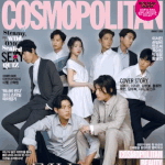 [백현] ㅋㅅㅁ <b>모션</b>커버 백현