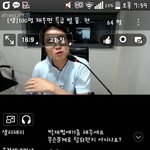 [EXO] 지금 <b>아프리카티비</b>에서 기자가 연예계썰 풀고있는데