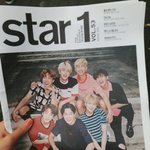 [방탄소년단] 앳1스타일 샀다!!!!!!!