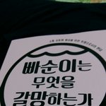 [EXO] <b>이</b><b>책</b>ㅈㄴ좋네