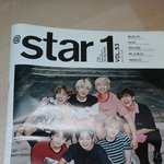 [방탄소년단] 앳11스타일 후기