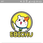 [EXO] 엡이<b>츄</b> 이거 로그인해본사람