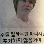 [남자의심리] +추가)남자들 술 못하는여자 싫어해요?