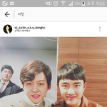 [EXO] 홀 나 이사진 왜 지금봄