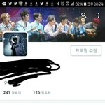 [EXO] 짹 <b>헤더</b> 바꿨는데 장사장 안나왔다ㄱㅇㄷ