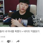 + 추가글) 판녀들 이거 봤음???