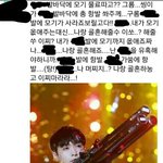 [EXO] 여기서 주운짤 졸라 잘썼음^^ㄹㅎㅎㅎ