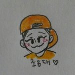 [EXO] 난간단한 <b>캐릭터</b>그리는거 좋아함