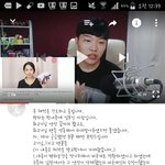 [드루와] 얘들아 나 최고기 유튜브에 댓글 달았어